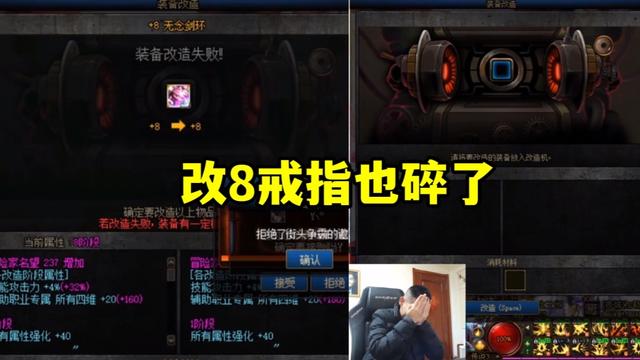 DNF发布网70版本最火私服（70版本DNF发布网下载）