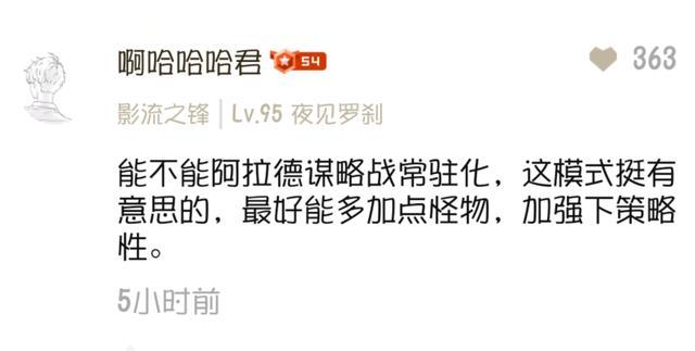 DNF发布网为什么win10 DNF发布网为什么win10